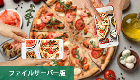 ステートサイド・フーズ 様