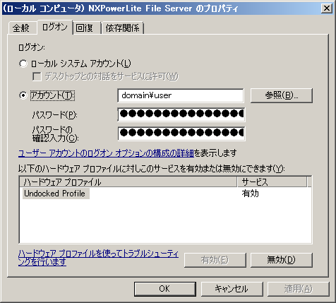 Services