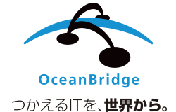 オーシャンブリッジ