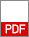 PDF文書