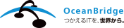 株式会社オーシャンブリッジ